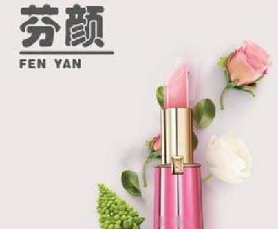 化妝品加盟 開啟美麗事業的成功之門