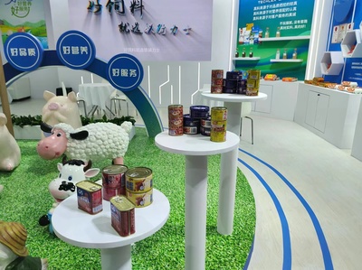 “新質”元素閃耀飼料工業展，智能化與綠色化引領行業服務新風尚