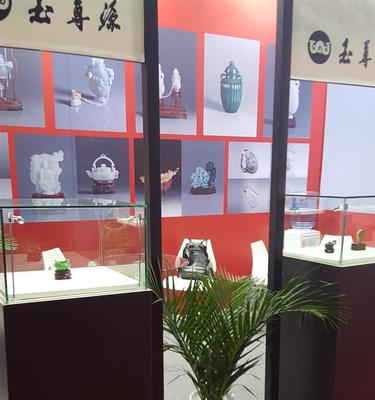 2017上海有機綠色食品展 價格、廠家與一站式展覽服務解析