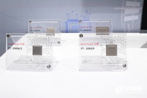 網媒山西行丨生產一臺電腦最快僅需18秒，在智能云工廠感受山西信息產業速度