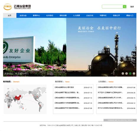 昆明網站制作大揭秘 公眾號軟文推廣一篇多少錢？企業推廣實戰指南