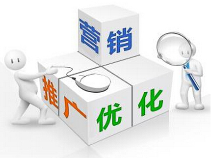 企業品牌網站推廣與網站建設 快速提升品牌影響力的策略