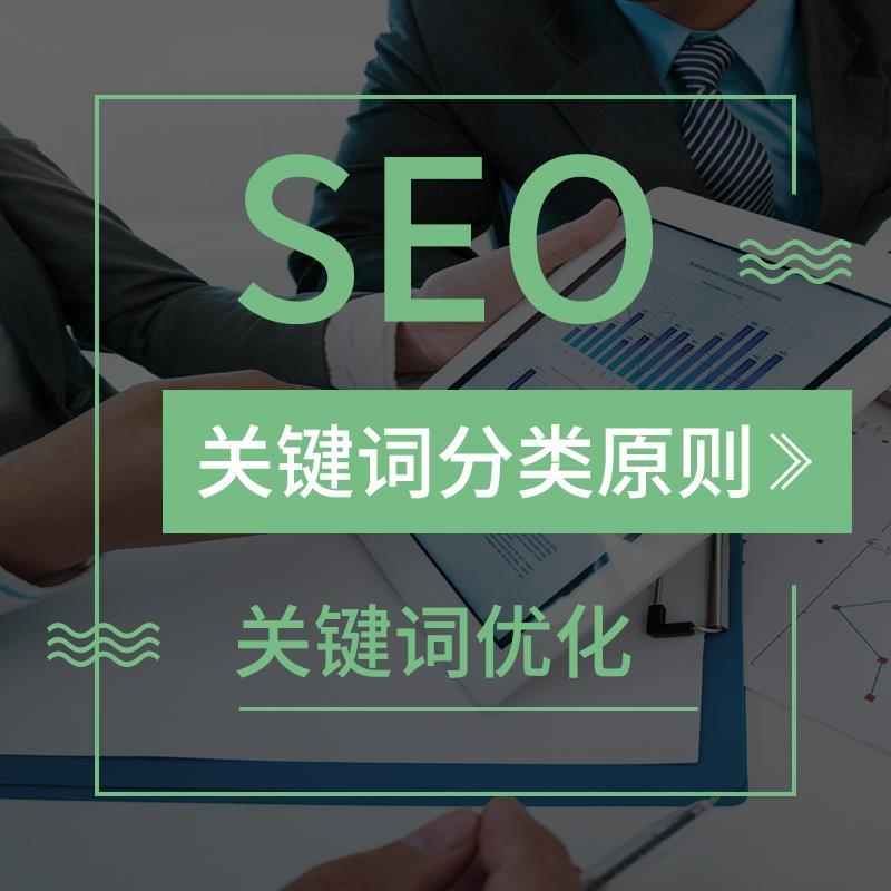 鶴壁做網站推廣建設 賽憬網絡